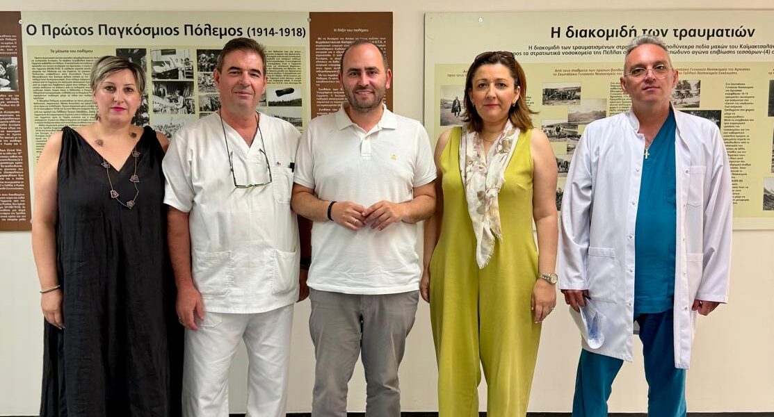 Συνάντηση Λάκη Βασιλειάδη με τη νέα διοίκηση του Σωματείου Εργαζομένων στο Νοσοκομείο Γιαννιτσών